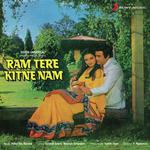 Ram Tere Kitne Nam - Hero And king Of Jhankar Studio Song Download